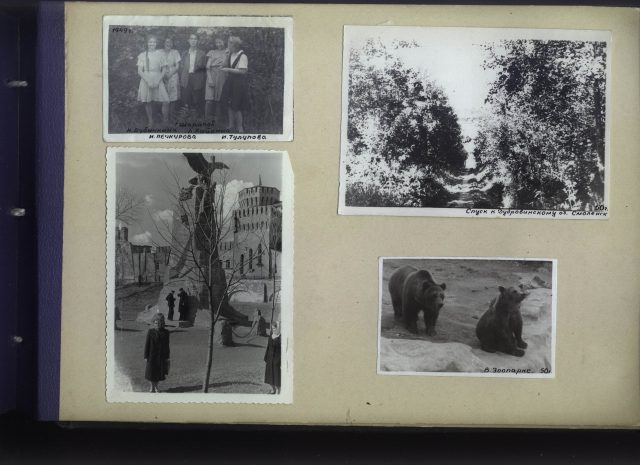albom-yuri-smirnov-shkolniy-0023-23