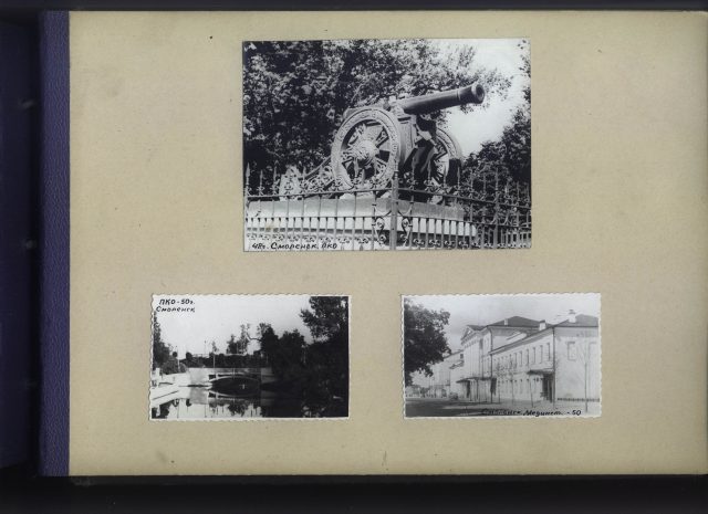 albom-yuri-smirnov-shkolniy-0027-27