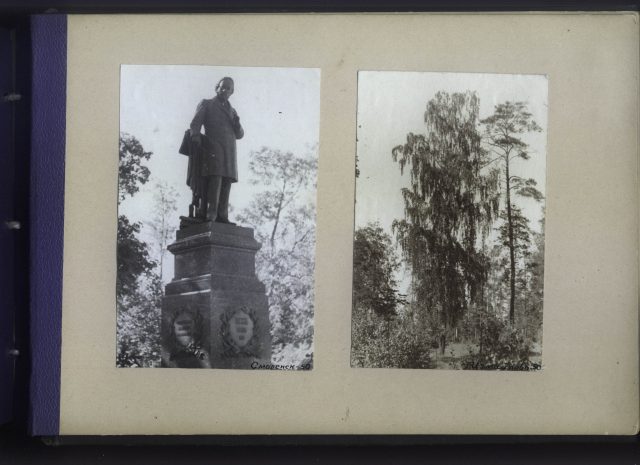 albom-yuri-smirnov-shkolniy-0031-31