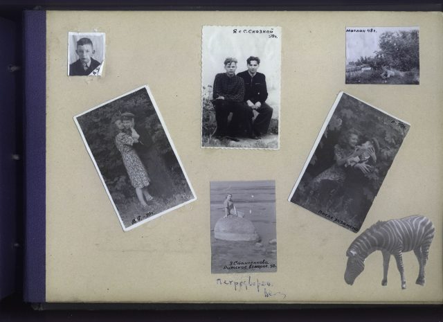 albom-yuri-smirnov-shkolniy-0033-33