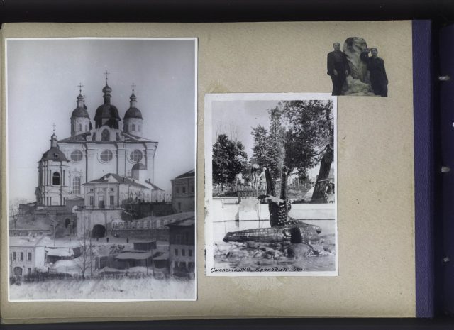 albom-yuri-smirnov-shkolniy-0034-34