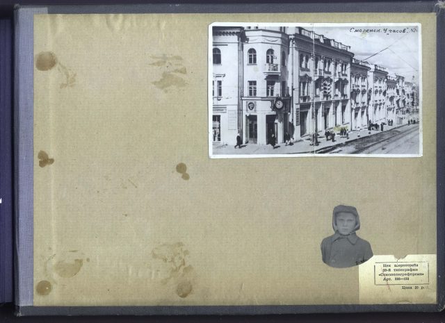 albom-yuri-smirnov-shkolniy-0043-43
