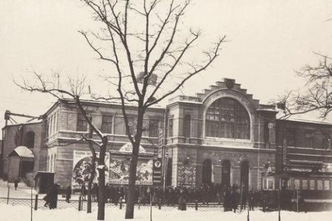 Первый Госцирк на Цветном бульваре