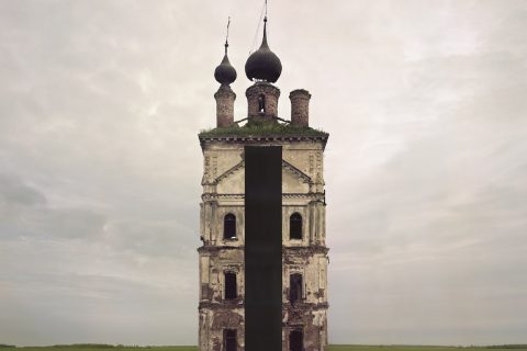 Данила Ткаченко. #1 из серии «‎Монументы»‎, 2017