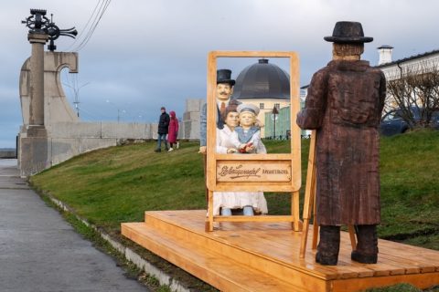 и «деревянный инстаграм».